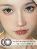 HYPERCON | 冰糖丸/可可泡芙 | 美瞳年抛 | 2片入 | 14.5mm | 明显扩瞳 商品缩略图0