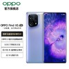 OPPO Find X5Pro 手机12GB+256GB 商品缩略图0