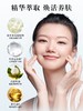 卡姿兰植萃净透卸妆油120ml 商品缩略图3