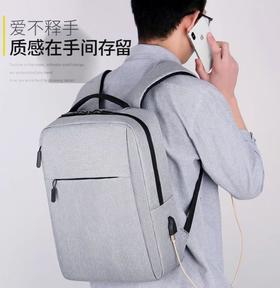 【不止有型 还很会“装”】网红同款经典商务多功能双肩包 加宽肩带 减压舒适  可外置充电 时尚简约 耐磨防水 轻松应对职场 ！