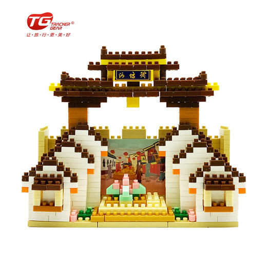 杭州清河坊MINI积木-杭 商品图1