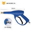 3/8快插型高压洗车水枪 商品缩略图2