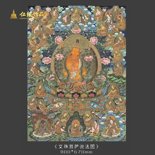 艺术字画 商品图0