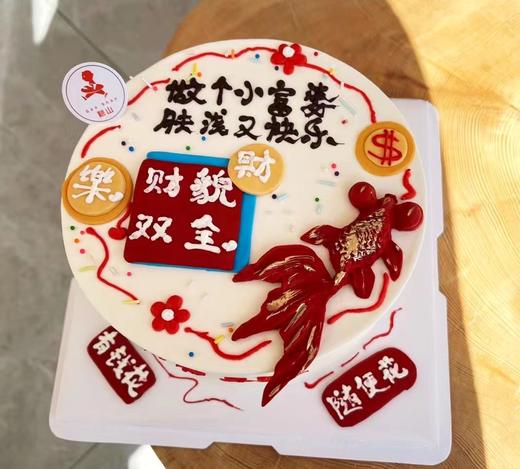 生日蛋糕 商品图0