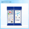 雕牌除菌无磷洗衣粉（3kg）【21002005】 商品缩略图1