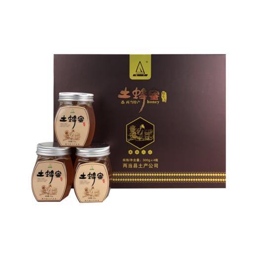 【狼牙牌】礼盒土蜂蜜300g*4瓶/盒 商品图1