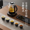 鸣盏 智能升降煮茶器MZ101[福利品] 商品缩略图5