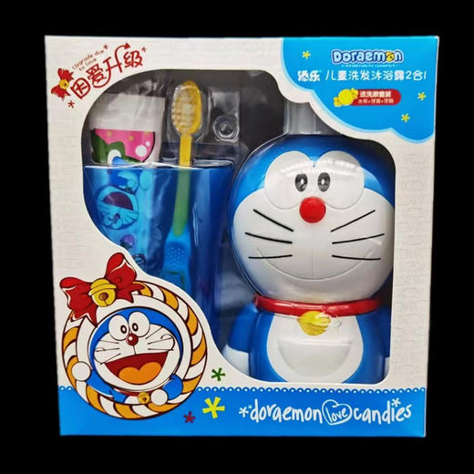 【28.9元/套】添乐哆啦A梦儿童洗发沐浴2合1洗漱套装380g 商品图0