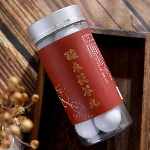 添加了整颗酸枣的酸枣茯苓丸  9g*15颗/瓶 商品图2