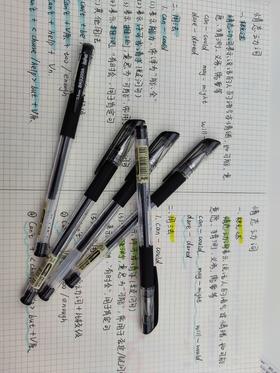 博酷子弹头中性笔BK0209A黑/红0.5mm 黑笔考试中性笔碳素办公文具用品子弹头水性笔子弹头 教师医生签字笔