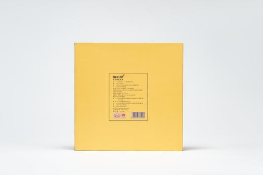 八马信记号 | 普洱生茶 信记号八八七普洱茶单饼装（357克） C141902 商品图4