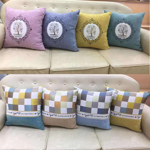 【19.9元/个】爱一家特价抱枕（1201577） 商品图0