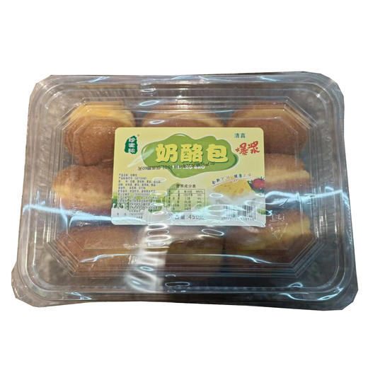 【8.5元/盒】珍麦秾豆沙汉堡/酸奶/巧克力包/榴莲饼（0707275） 商品图1