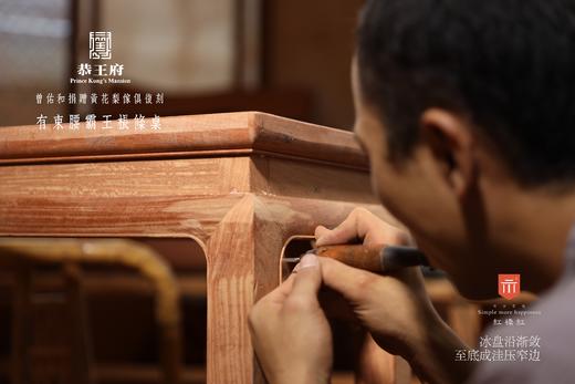 红桥红  家具严选  缅甸花梨（大果紫檀）【恭王府 霸王枨小条桌】 商品图5