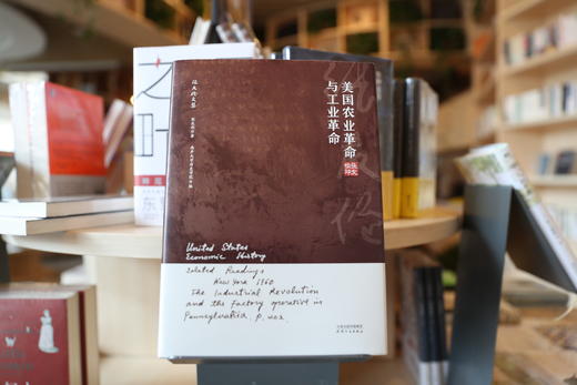 【随书附赠限量卡片】《张友伦文集》（五卷本）（如需签名本可联系客服） 商品图3