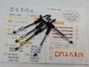 博酷中性笔(BK0209)黑色中性笔0.5mm黑笔水性笔商务笔 商品缩略图0