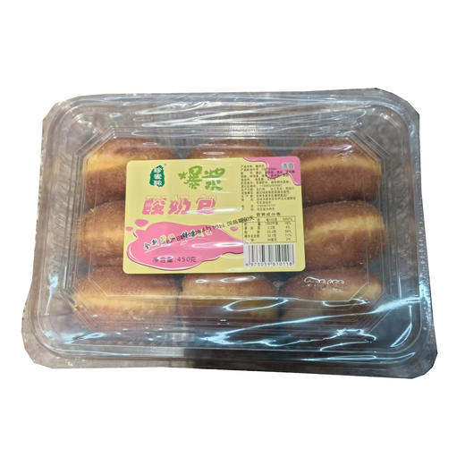【8.5元/盒】珍麦秾豆沙汉堡/酸奶/巧克力包/榴莲饼（0707275） 商品图2
