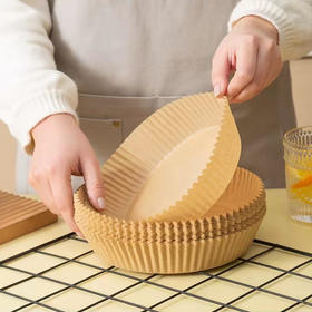 【9.9元/包】开普特空气炸锅纸20张（1116520）