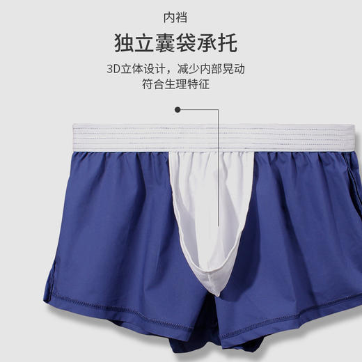 【阿罗裤 为舒服而生】男士阿罗裤 夏季棉质宽松舒服 男士休闲裤  家居裤 商品图1