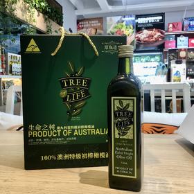 生命之树橄榄油750ml