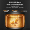 松下（Panasonic）多功能可视家用全自动无油大容量空气炸锅NF-HC300-A 商品缩略图3