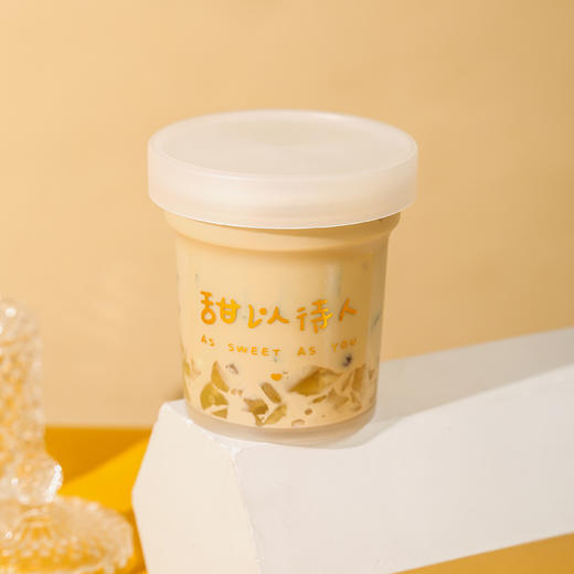 芋圆水晶饱饱杯（卡券） 商品图0