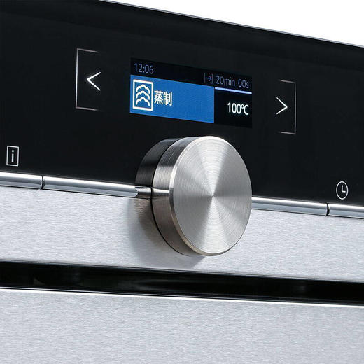 西门子嵌入式蒸箱 38L升 原装进口CD634GAS0W 商品图2