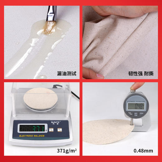 中盛画材2L大桶装丙烯颜料墙绘手绘防水室内外墙壁画涂鸦流体颜料 商品图2