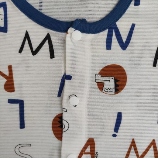 moimoln小云朵童装男宝内衣套装夏季印花棉家居服洋气睡衣LOM0HZNN17 商品图4