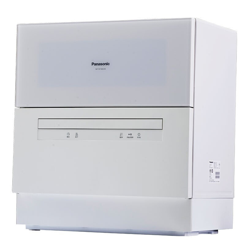 松下（Panasonic）洗碗机台式全自动智能家用迷你洗碗机 高温除菌热风烘干双层独立碗篮NP-TH1WECN