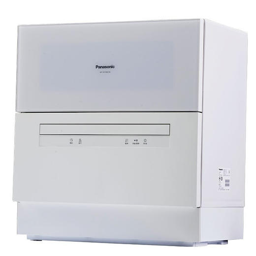 松下（Panasonic）洗碗机台式全自动智能家用迷你洗碗机 高温除菌热风烘干双层独立碗篮NP-TH1WECN 商品图0