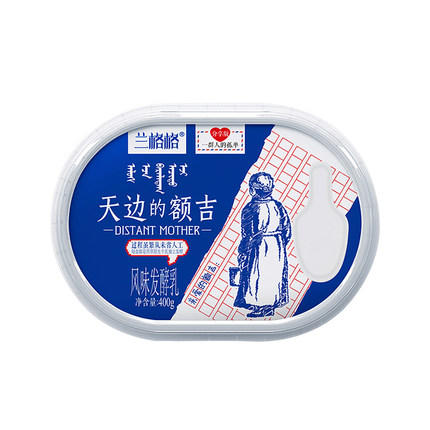 兰格格天边的额吉酸奶400g*5盒 商品图0