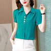 修身显瘦，雪纺衫气质锻面女设计感潮流衬衫KQL-8550 商品缩略图0