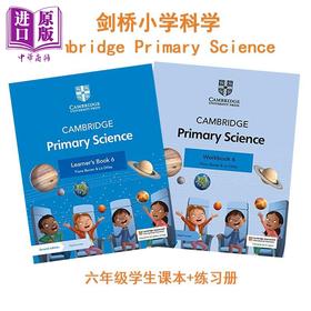 【中商原版】正版剑桥小学科学课程六年级套装 Cambridge Primary Science 进口英文原版教材学生书练习册配线上资源 2021