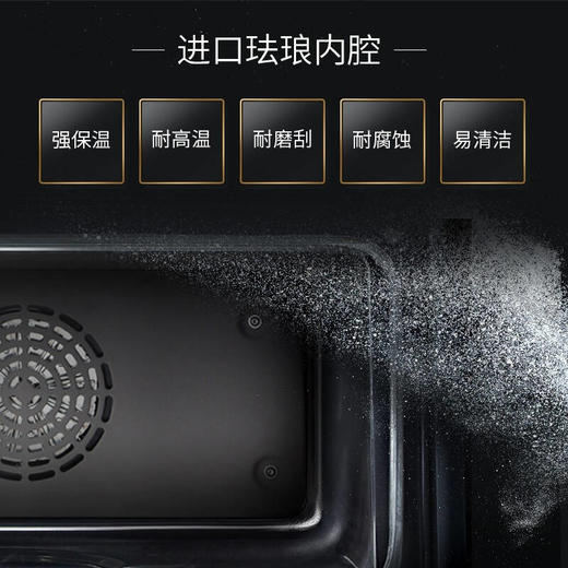 西门子蒸烤箱一体机嵌入式原装进口彩屏蒸汽烤箱蒸箱烤箱二合一 47升大容量搪瓷内腔	CS636GBS1W 商品图2