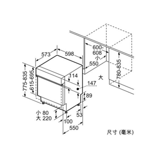 西门子嵌入式洗碗机 家用烘干智能SJ53HS00KC 商品图7