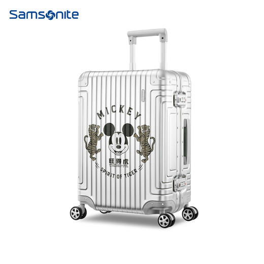 新秀丽虎年限定联名款时尚出行铝镁合金高端拉杆箱NW0*001 商品图2