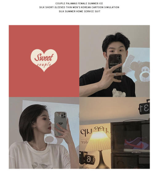 【社群供W】大熊黑白情侣家居服套装（下单后5-7天发货） 商品图5