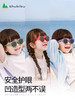 【品牌直供】Shukiku儿童太阳镜 商品缩略图1