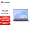 华为笔记本电脑 HUAWEI MateBook X 13英寸 11代酷睿i5 16GB+512GB 3K触控全面屏/多屏协同/时尚轻薄本 商品缩略图0