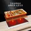 松下（Panasonic）多功能烤盘烤盘 聚嗨盘 多功能料理锅电烤盘 家用 烧烤火锅一体煎烤盘 NF-M1-W(白色) 商品缩略图3