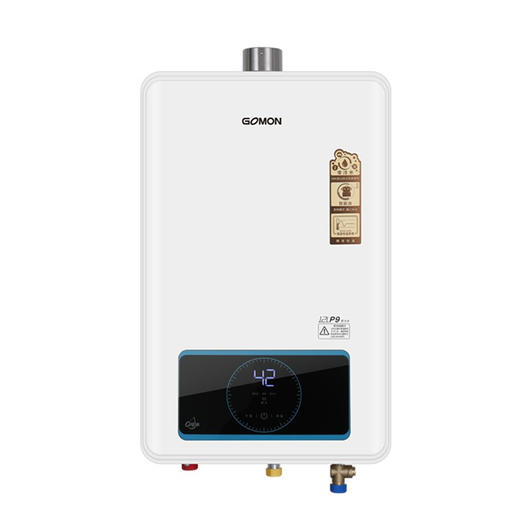 光芒（GOMON）P9零冷水系列燃气热水器 全程零冷水 舒爽瀑布浴 16L 商品图1