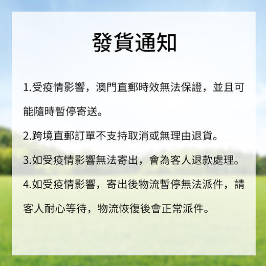 【測試用】喜寶HiPP 有機HMP母乳益生菌+益生元兒童奶粉 4段 （800g）德国原罐进口喜寶 商品图5