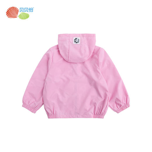 贝贝怡夏季新品儿童时尚潮流女童温感皮肤衣薄外套 商品图5