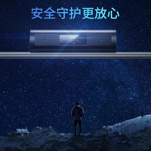 夏普（SHARP）4T-C75C7DA 75英寸 全面屏4K超高清 无镉广色域125% 自动升降AI摄像头 智能平板液晶电视 商品图6