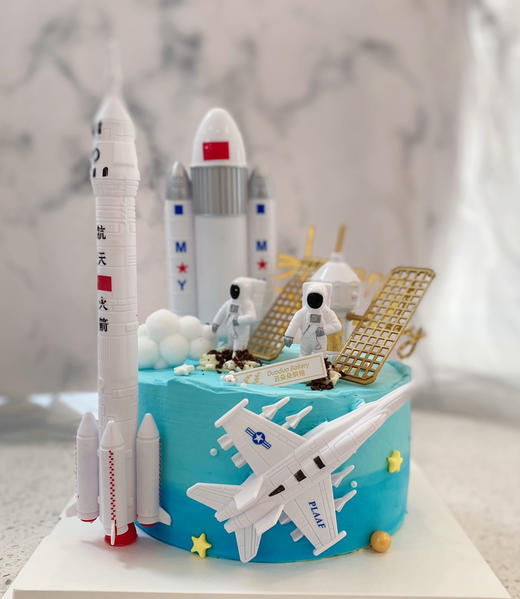 火箭宇航员～04 - 云朵朵烘焙蛋糕店