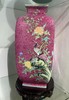胭脂红扒花花鸟四方镶器 商品缩略图0