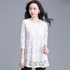 AHM  hmy712大码中长款蕾丝a字上衣打底衫洋气 商品缩略图3
