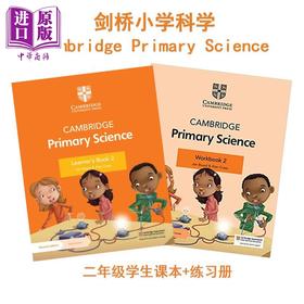 【中商原版】正版剑桥小学科学课程二年级套装 Cambridge Primary Science 进口英文原版教材学生书练习册配线上资源 2021