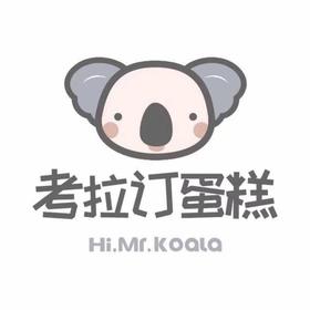 差价补拍 | 时刻陪你